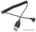 5ft USB 2.0 A Male to Left-Angle Micro 5-Pin Male Coiled Cable, USB-15C5L
