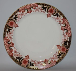 Royal Crown Derby - Imari 2151 - 10 1/4" Dinner Plate - 1888 - vgc - Picture 1 of 5
