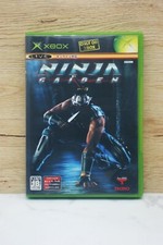 XBOX  MICROSOFT NINJA GAIDEN   Japanese Ver