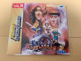 Ss Trial Version Software Rigroad Saga 2 Sega Saturn Demo Disc Flash Vol.10 Vide