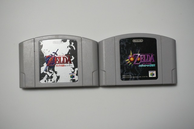 1.0 Ver ZELDA The Legend of Majora's Mask Memory Nintendo 64 2529 n6