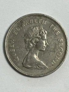 1980 Hong Kong Queen Elizabeth The Second One Dollar Coin - Picture 1 of 12