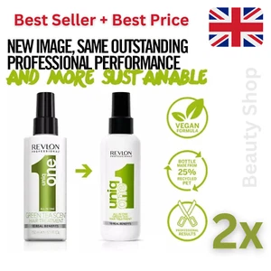 2 x Revlon Professional Uniqone Green Tea Hair Treatment 150ml Uniq One - Picture 1 of 4