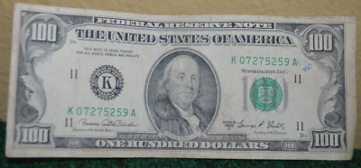 1969 One Hundred Dollar Bill Serial #07275259 So-So 55.9% $100.00 - Image 1 of 4