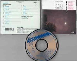 Sound Patio Collection CD MAMBO 1988 Philips 23PD-4 Japan Mambo Macarena LaBamba - Bild 1 von 1