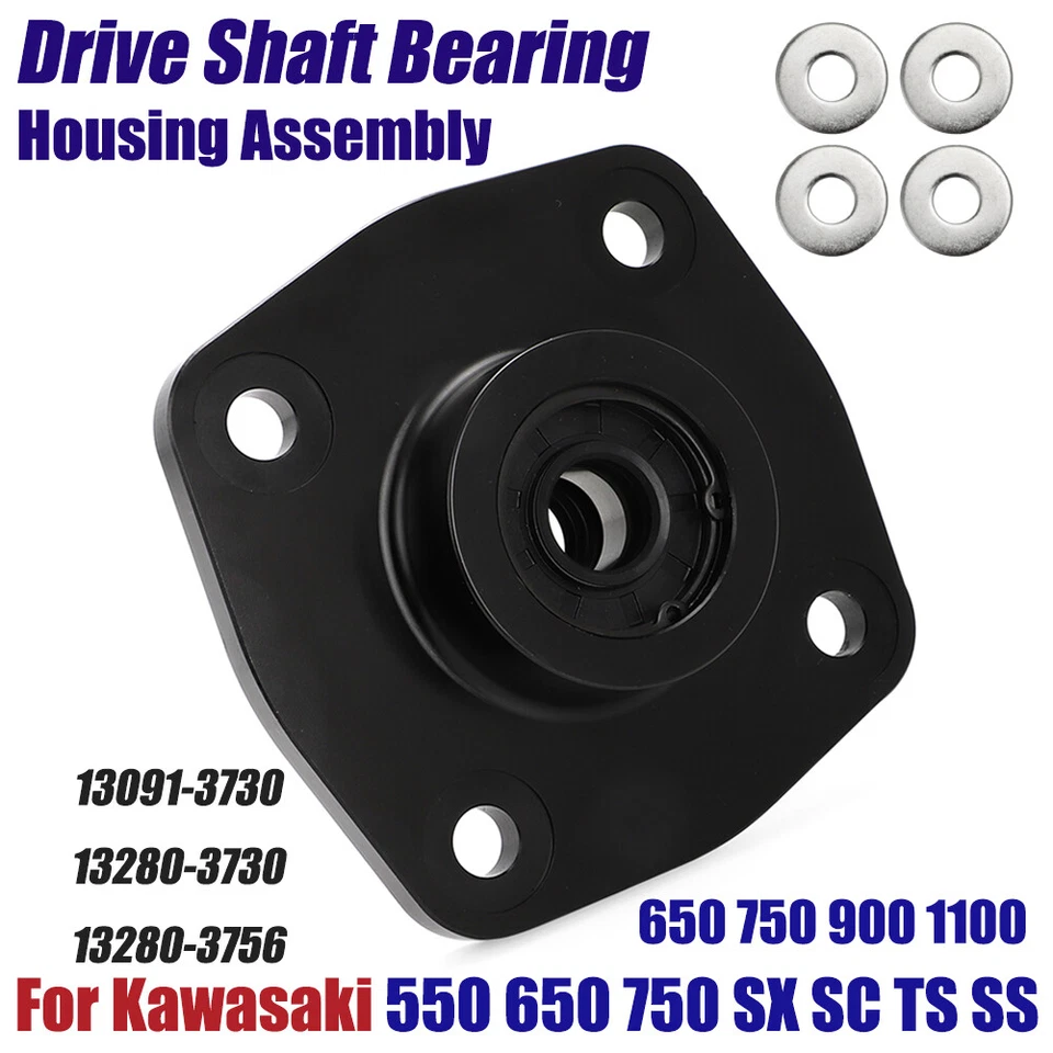 For Kawasaki Drive Shaft Bearing House 650 750 900 1100 13280-3730 13091-3730 Foto 1 de 4