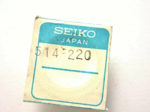 SELTENE SEIKO 514 - 220 ORIGINAL ERSATZTEILE - Bild 1 von 2