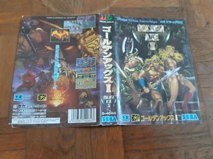 MEGADRIVE - Golden Axe II G-4062 - JAP - Original SEGA Jaquette #2 - Photo 1/2