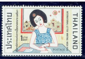 THAILAND 1970 International Letter Writing Week 1b - Picture 1 of 2