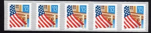 Scott #2915B Flag Over Porch Plate Number Coil (PNC5) of 5 Stamps - MNH #2 - Picture 1 of 1