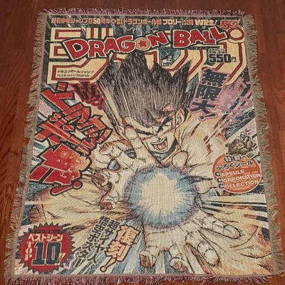 🇺🇸Tapiz Dragon Ball Anime Manta Tejida Arte de Pared ¡¡ENVÍO AL DÍA SIGUIENTE!!️ Foto 1 de 4