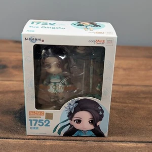 Good Smile Yue QingShu Nendoroid Action Figure 1752 Collectible Anime - Picture 1 of 6