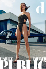 HAILEY BIEBER D Magazine La Repubblica Italy October 2023 BRAND NEW