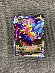 Pokemon Sword & Shield Jolteon VMAX SWSH184 Holographic Promo Card - Picture 1 of 4