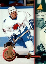 1994-95 Pinnacle Nordiques Hockey Card #253 Adam Deadmarsh