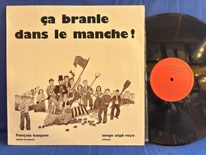 FRANCOIS TUSQUES BRANLE MANCHE TEMPS CERISES. ORIGINAL FRANCE LP NEAR MINT - Foto 1 di 4
