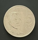 2019 Philippines 5 Piso Coin - Scarce - Free P&P