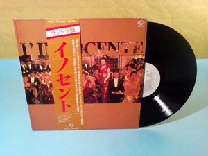 L'Innocente JAPAN PROMO ost Mannino Visconti Laura Antonelli Giannini film cult - Foto 1 di 2