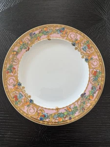 Rosenthal le Jardin de Versace 22cm Set of 4 Plates - Picture 1 of 2