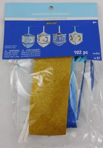 Ashland Hanukkah Foam Craft Activity Kit New Dreidel - Picture 1 of 3