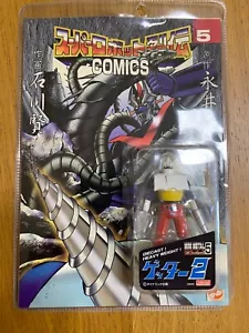 Chogokin Fumetto GETTER 2 ROBOT comics 05 Go Nagai die cast mini metal Marmit - Foto 1 di 3