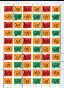 DDR 1964 Leipziger Frühjahrsmesse MiNr. 1012 - 1013 Zd-Bogen Schönheitsfehler - Bild 1 von 1