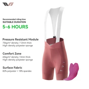 ROCKBROS TVI Women's Cycling Shorts Magnetic Strap Buckle Breathable Elasticity - Picture 1 of 11