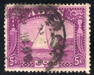ADEN 1937 KGVI Dhow 5r Deep Purple NICE USED SG11 cat £160 - Picture 1 of 2