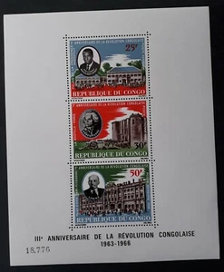 1966 Congo 3rd Anniversary of Congo Revolution Minisheet MUH - Picture 1 of 2