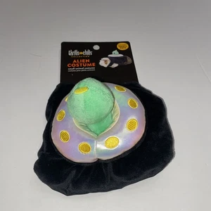 Thrills & Chills Small Pet Alien Spaceship Halloween Costume Guinea Pig New - Picture 1 of 5