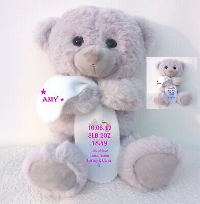 Personalised Grey Teddy Bear With Blanket New Born Christening • 13.42£