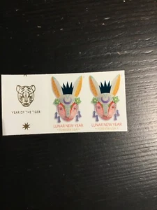 #5744a…LUNAR NEW YEAR RABBIT…NDC(imperf)..PAIR. MNH.   REF#3 - Bild 1 von 2