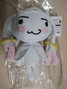 Doko Demo Issyo Toro Plush Doll Magical Girl Madoka Magica - Picture 1 of 5