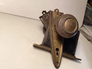 Antik Vintage Art Deco Metall Türknauf Garnitur Rückenplatten Einsteckschloss - Bild 1 von 5