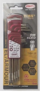 EIGHT BALL POINT TORX WRENCH 8 SIZE SET (T8~T40) TXBH-S8 - Picture 1 of 4