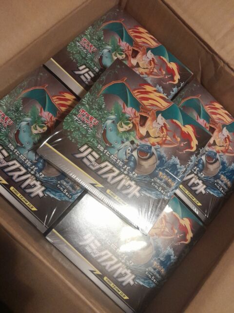  Pokemon Sun Moon Reinforced Expansion Pack Dragon Storm Box :  Toys & Games