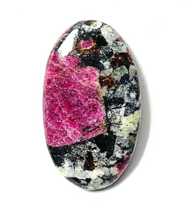 Eudialyte Stone Natural Eudialyte Loose Gemstone Eudialyte Cabochon JewelryMGLOT - Picture 1 of 31