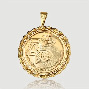 Splendid Gold Medal and Pendant, Israel Victory over Nazi Germany - Picture 1 of 2