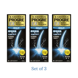 KAROYAN PROGRE EX per Pelle Grassa Crescita Capelli 120ml Set di 3 Dal Giappone Nuovo - Foto 1 di 8