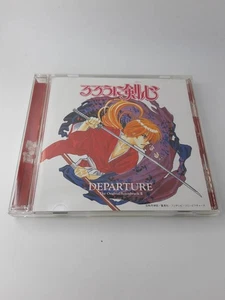 Rurouni KenshMeiji Swordsman Romantic Soundtrack II 2 DEPARTURE CD AnimatiTsu10 - Bild 1 von 4