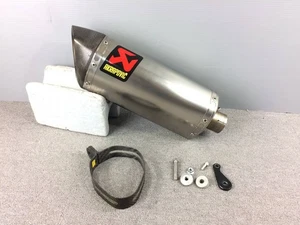 AKRAPOVIC Slip-On Muffler Exhaust YZF-R6 06-09 17-21 - Picture 1 of 10