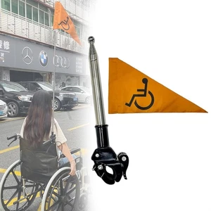 Elderly Wheelchairs Flag for Scooters & Rollator Safety Accessories, 4 Feet L - Picture 1 of 5