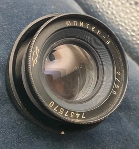 Jupiter 8 2/50 DIY (rework) for M39 thread LENS WITHOUT Diaphragm - Picture 1 of 16