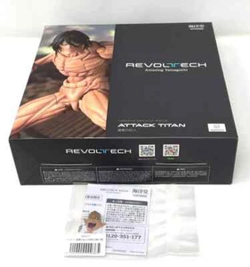 Kaiyodo Revoltech Increíble Yamaguchi ATTACK TITAN con Piezas de Bonificación Juguete Nuevo - Imagen 1 de 12