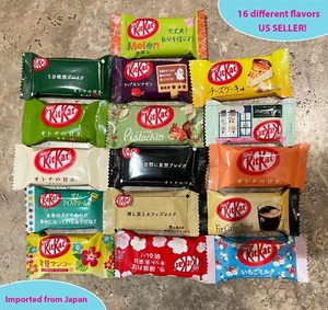 Japanese Kit Kat KitKat Limited 16 Flavors + Custom Gift Message US SELLER - Picture 1 of 3