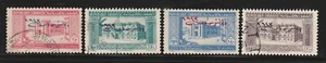 Lebanon 169-72 Used - Picture 1 of 1
