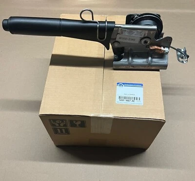 Emergency Parking Brake Handle 2007-2010 Jeep Wrangler 4DOOR GENUINE MOPAR OEM - Image 1 of 4