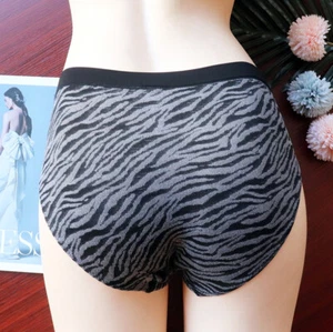 4 Pack Lot Sexy Womens Zebra Striped Panties Lingeries Briefs Hipster Underwear - Picture 1 of 16