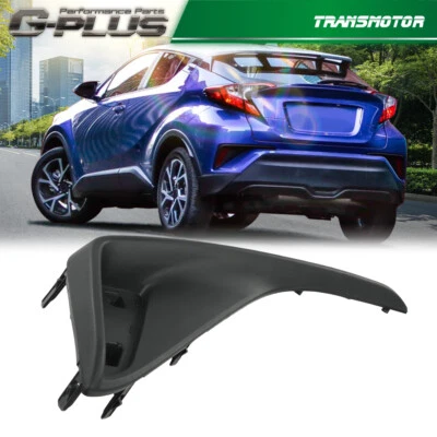 Fit For 2018-2019 Toyota C-HR LH Left Drive side Bumper Insert Cover Plate - Image 1 of 4