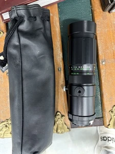 Soligor 90-230mm f/4.5 Auto Zoom Lens With Case - Picture 1 of 3